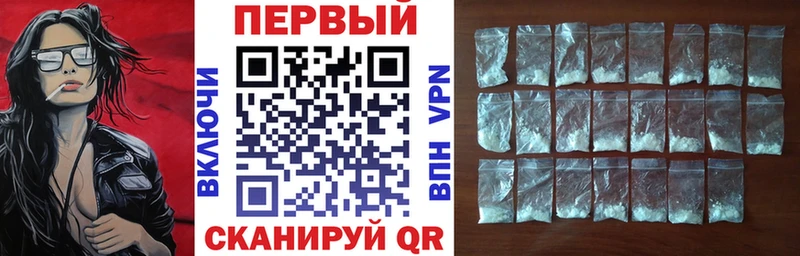 Amphetamine 98%  где можно купить   OMG маркетплейс  Черемхово 