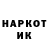 Дистиллят ТГК концентрат Micah Hirn