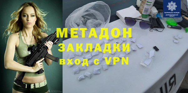 первитин Алексин