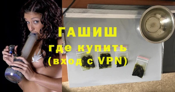 первитин Алексин