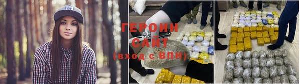 a pvp Абинск