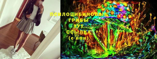 мяу мяу мука Абдулино