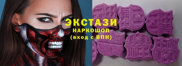 мяу мяу мука Абдулино