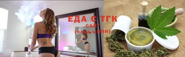 альфа пвп VHQ Алзамай