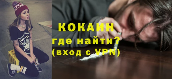 a pvp Абинск