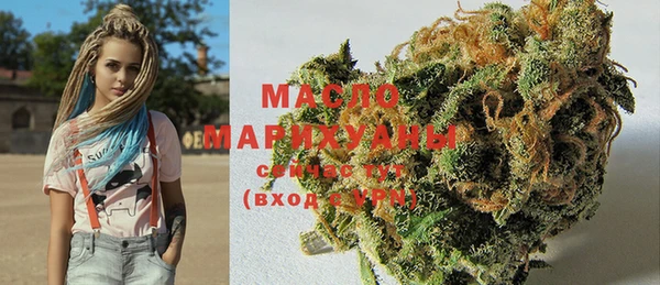 мяу мяу мука Абдулино