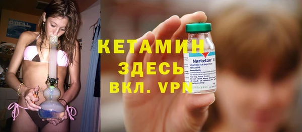 a pvp Абинск