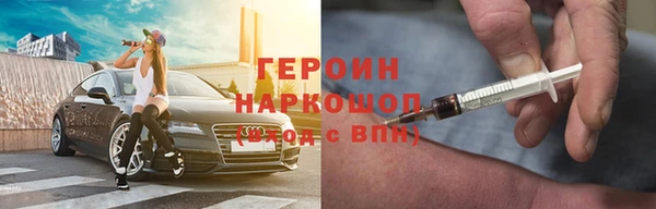 мяу мяу мука Абдулино