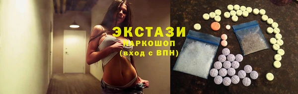 мяу мяу мука Абдулино