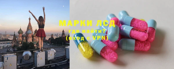 a pvp Абинск