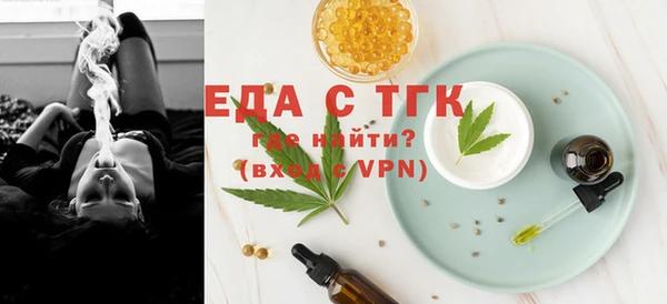 мяу мяу мука Абдулино