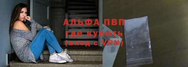 мяу мяу мука Абдулино