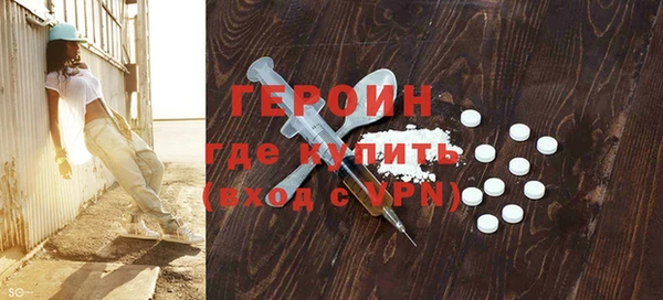 a pvp Абинск