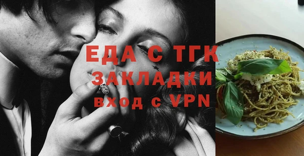 a pvp Абинск
