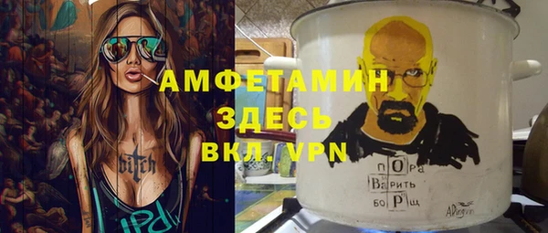 мяу мяу мука Абдулино