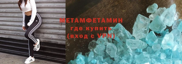 a pvp Абинск