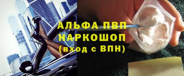 мяу мяу мука Абдулино