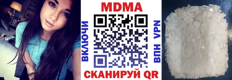 маркетплейс как зайти  Черемхово  МДМА VHQ  как найти закладки 