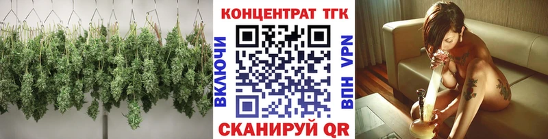 мориарти какой сайт  Черемхово  ТГК THC oil 