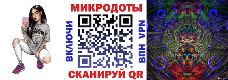 Псилоцибиновые грибы мицелий Черемхово